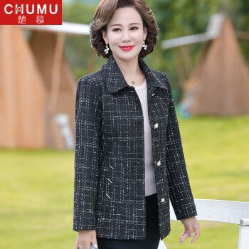 30到40岁女装外套50岁,40到50岁女装外套春装 外套40-50岁60中年女士春秋装翻领上衣2021新款中老年女装洋气小西装