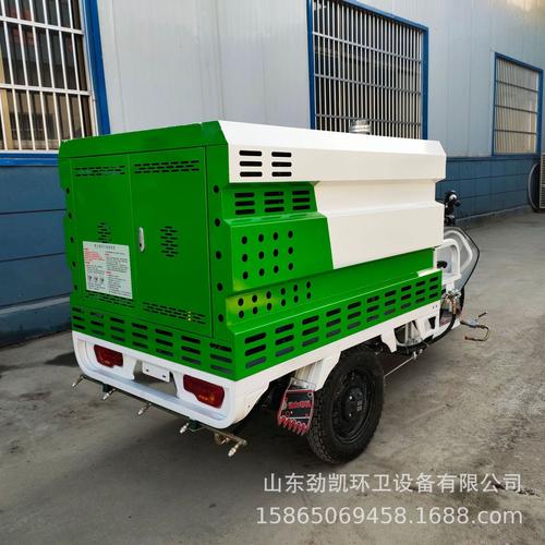 小型四轮电动清洗护栏清洗车 小型新能源电动高压清洗
