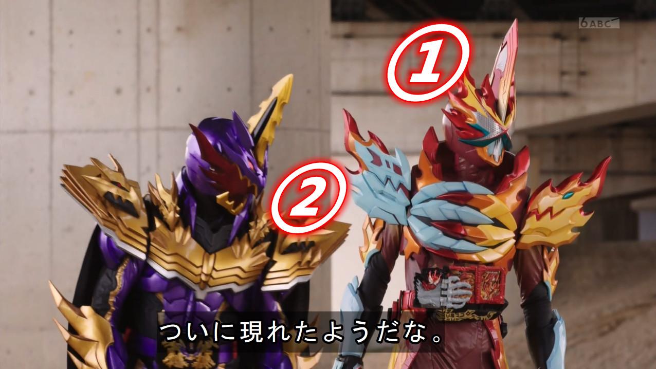 原创假面骑士圣刃不死鸟并非无敌击败他全靠这招圣剑觉醒是关键