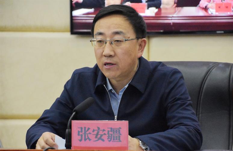 首页 政务动态 酒泉要闻 >> 正文     市委副书记,市长张安疆主持会议