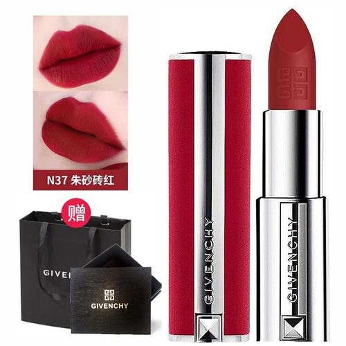 专柜优品纪梵希n37口红唇膏纪梵希33号红丝绒333小羊皮口红30630735