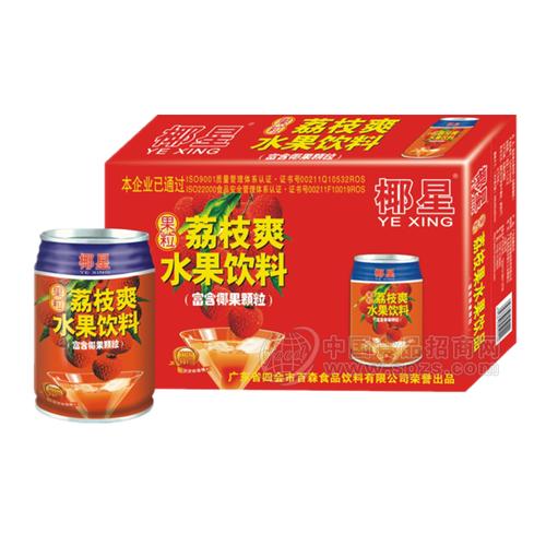 椰星 荔枝爽水果饮料250ml