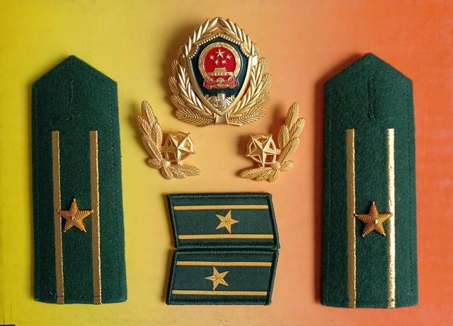 毛启国武警07式警衔肩章图鉴