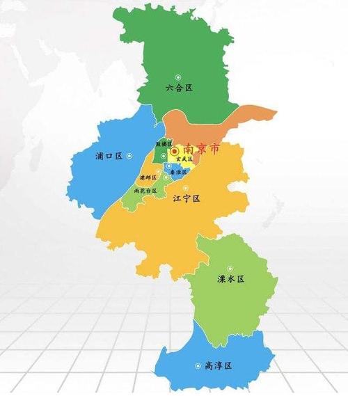江苏省的区划变动13个地级市之一南京市为何有11个区