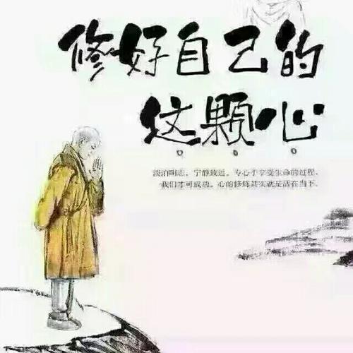 岁月催人老人生如过客