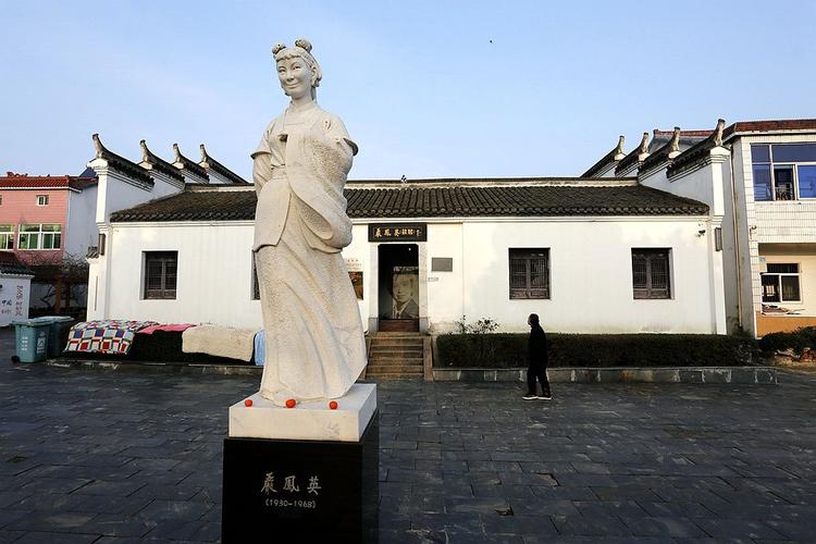 今天下午来到了严凤英故居——2019年元月13日