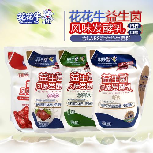 花花牛酸奶180g16袋装原味草莓低脂无糖红枣益生菌整箱风味发酵乳
