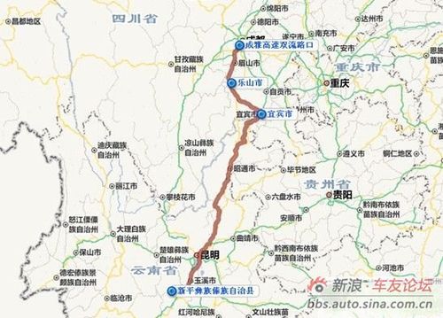 新平县是滇中地区旅游资源富聚地,是自然生态和民族风情的复合体,自然