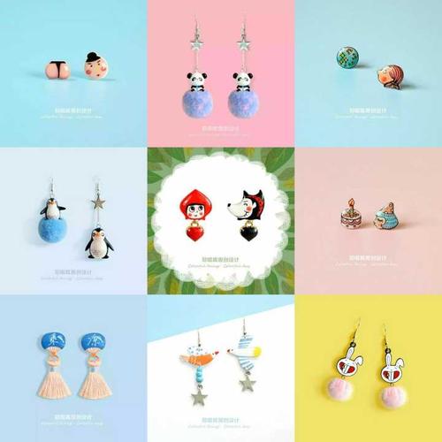 在少数 但大多都是网上找了些图片 然后印出来做然后就称之为原创饰品