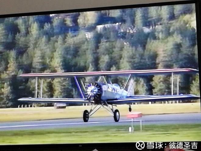 《威廉-波音传奇》