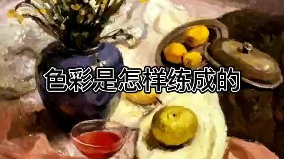 央美博艺柳博