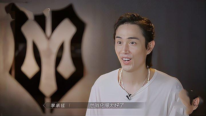 李承铉李铢衔半天学不会的舞蹈张晋30分钟搞得实力太强丨哥哥