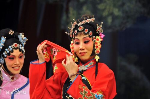 武安平调落子