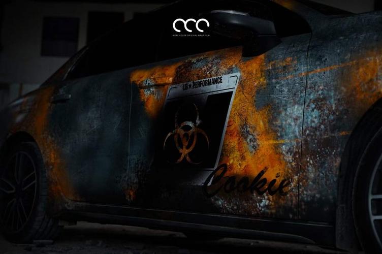 漫彩改色膜全新定制彩绘末日涂装