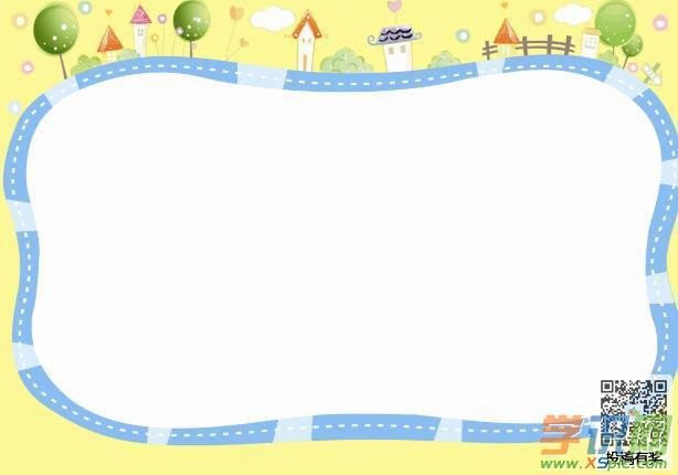 手抄报花边边框简洁又大方
