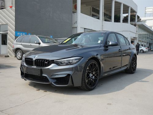 宝马 m3 矿石灰/萨基尔橙内 现车优惠18个点