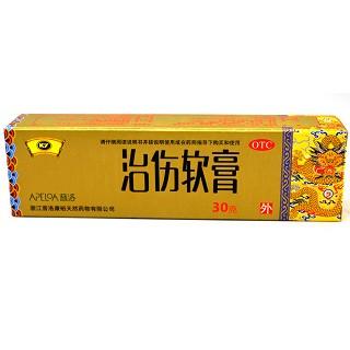 治伤软膏(30g)-浙江普洛康裕天然药物有限公司