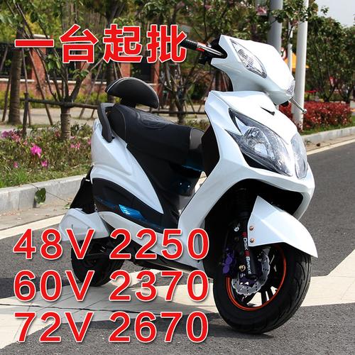 新款雷霆王电动车48v 电瓶车60v 踏板电动车72v电摩 代发批发
