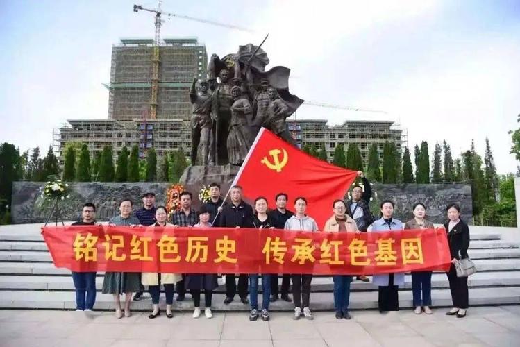 四九起义纪念馆『颍淮大地,正涌动着"红色热潮"!