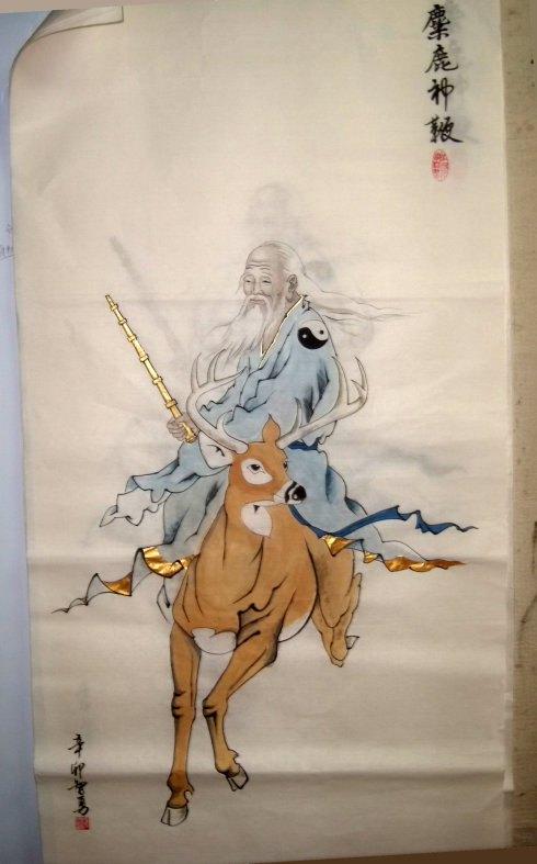 姜子牙的坐骑简笔画