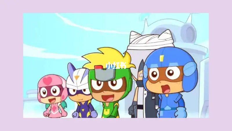 01299《开心宝贝》_搞笑_冒险_动画_甜心_故事_影视