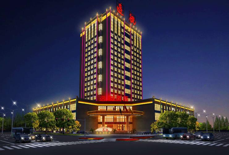 常德市区四星豪华酒店-----【远观酒店】,高档享受,亲民价格,商务