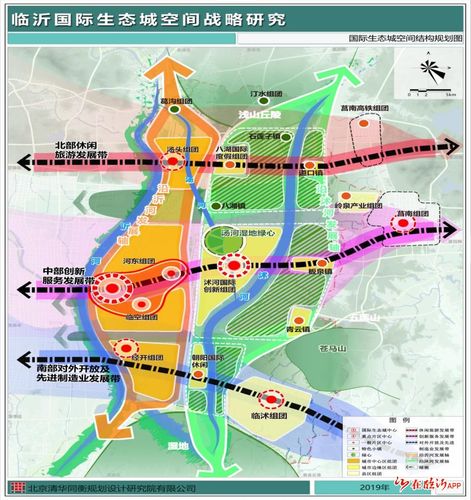 引领临沂全面升级的城市副中心,国际生态城战略规划立足现状,围绕生态