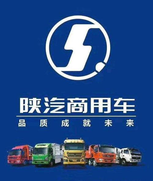 区域服务渠道在遵照陕汽重卡规范化维修流程的同时,结合实际,总结并