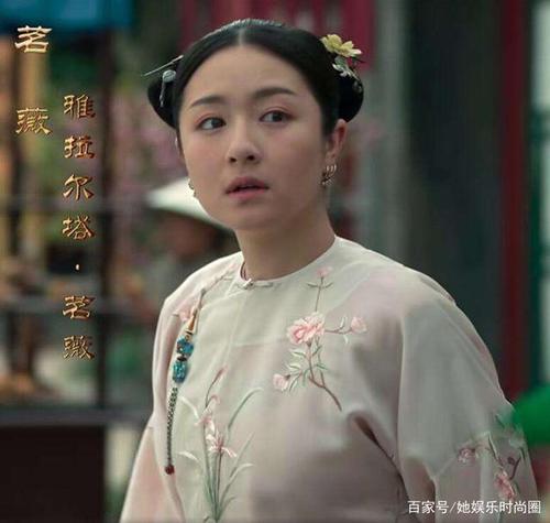 李兰迪梦回大清剧照