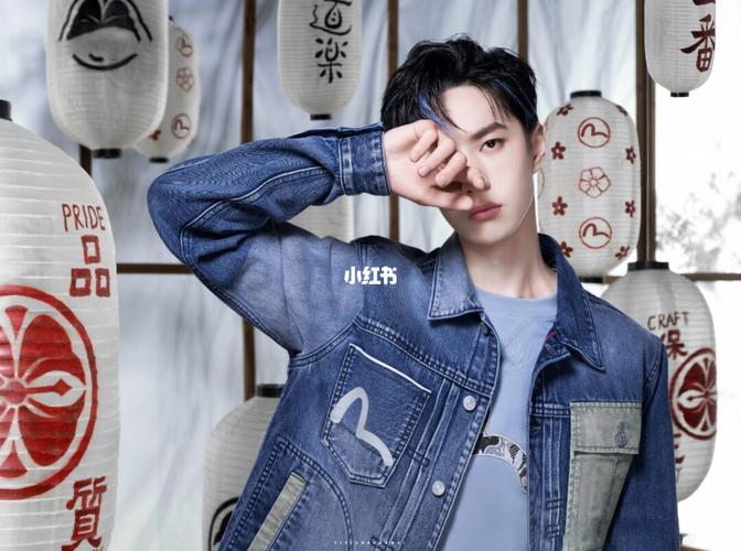 evisu全球代言人王一博_王一博_酒店_evisu怎么样_王一博evisu全球