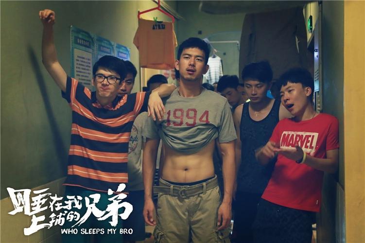 《河神》里出演小河神"郭得友"让他圈粉无数.