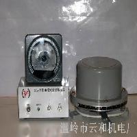 电感式舵角指示器