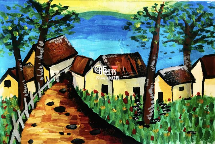 水粉画:乡村小路_乡村_儿童画_文化_绘画