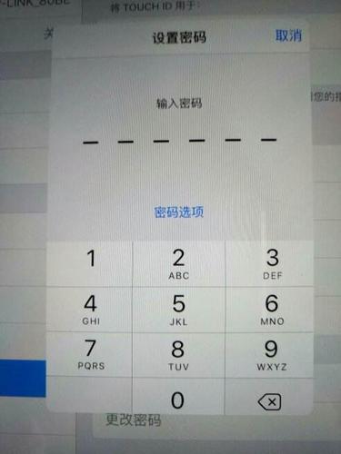 做题思路: 0~9有十个数,每个位置都能用上0~9,所以容易知道六位数密码
