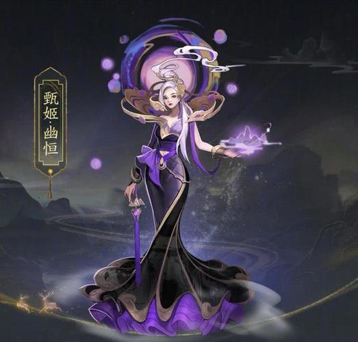 甄姬新皮肤上线,用甄姬的人却少了,是皮肤手感不行,还是英雄太弱了