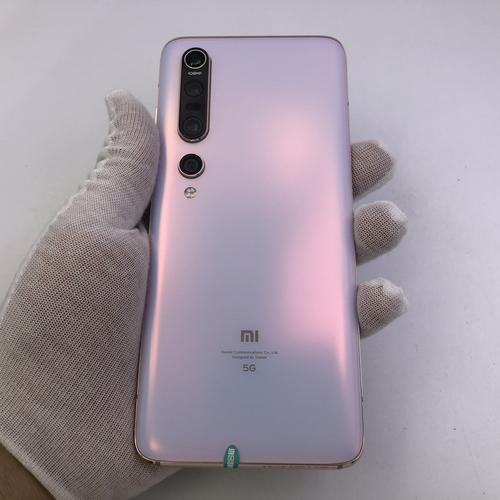 官方质检95成新 5g全网通 珍珠白 8g/256g 国行 小米 小米10 pro 5g