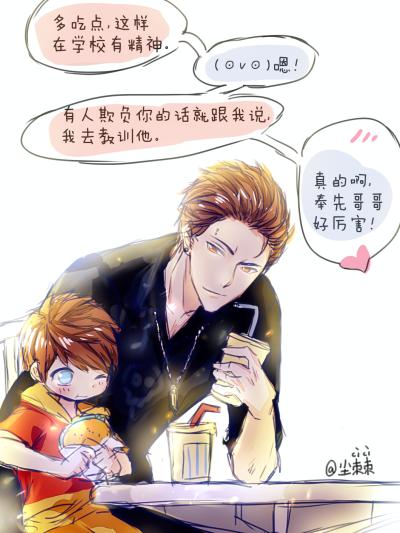 狼顾之风  发布到  cp粮 图片评论 0条  收集   点赞  评论  赵云吕布