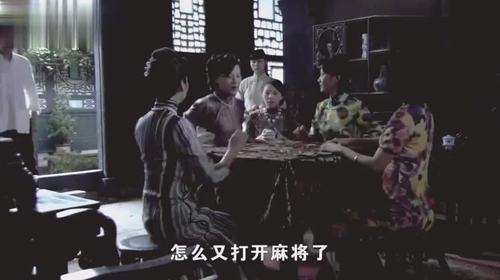 雾都22集3朱豪被戴了绿帽子要出人命周芷兰赶来救人