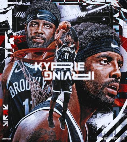 nba酷炫球星海报壁纸