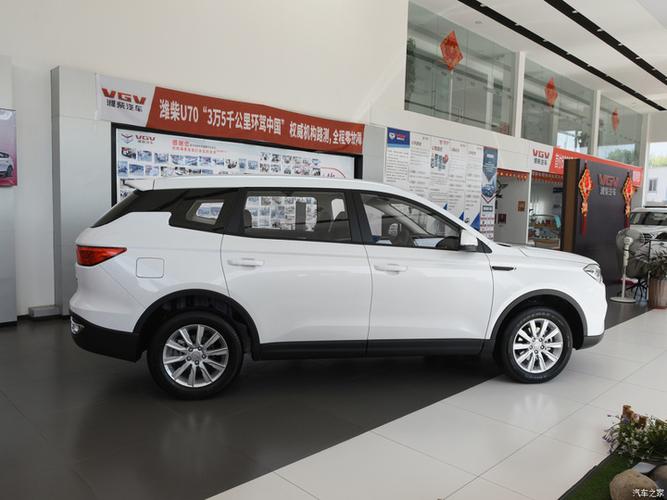 潍柴汽车u70测评,静态表现如何?