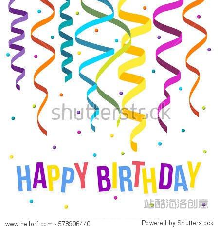 happy birthday card template with flat colorful curling streamer