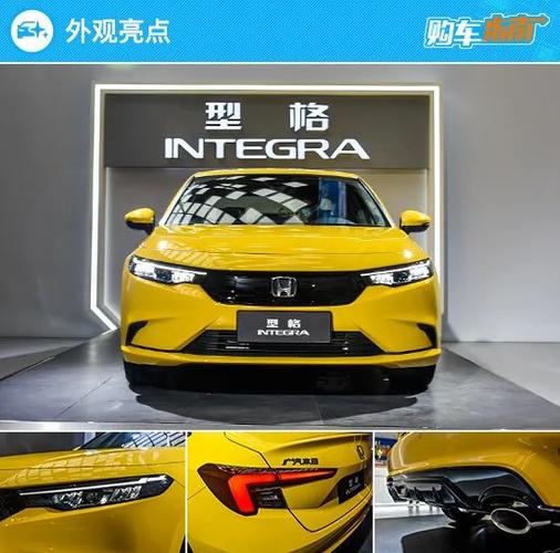 一,车型简述2022款广汽本田型格共推出6款配置车型,售价区间为12.