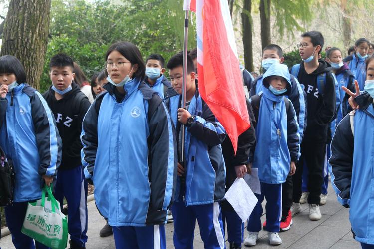 师大附中星城实验中学初一2005班湖南师大暨师大附中本部研学之旅