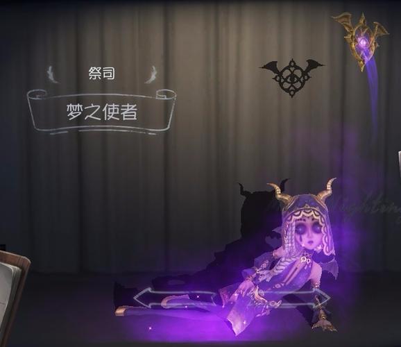 梦之使者祭祀!医生尼古拉斯的遗嘱勘探员 咒术