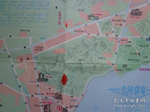 珠海宾馆,白莲洞公园,景山公园,海滨公园,烈士陵园,风波山公园平面图