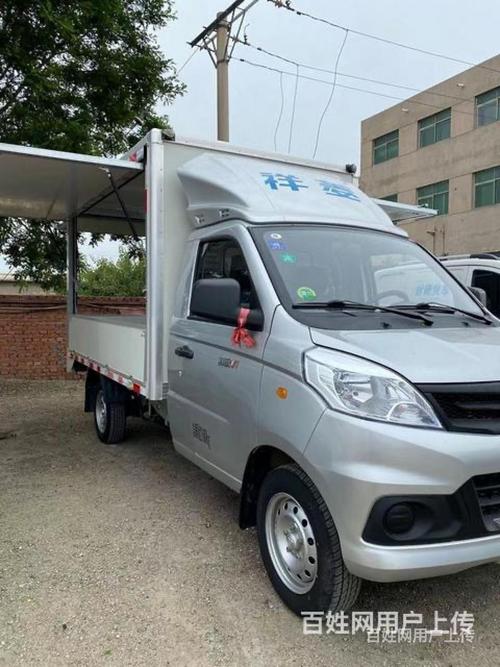 祥菱展翼厢式货车国六