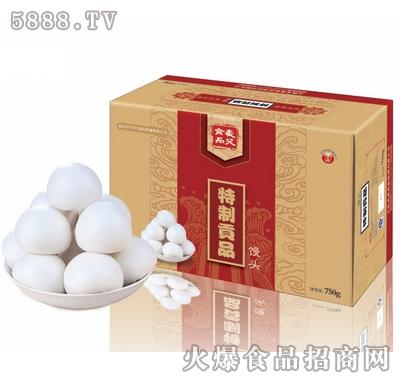 麦花精制贡品馒头礼盒