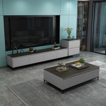 如宜意式岩板轻奢茶几电视柜组合北欧现代简约客厅大理石长方形茶几2