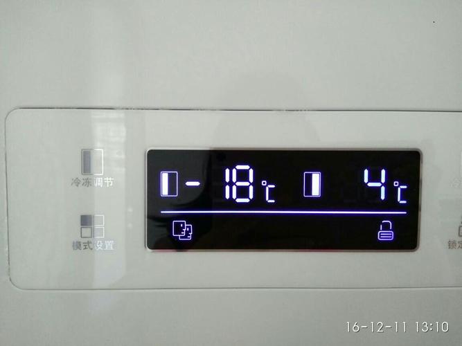 奥马型号是bcd--508wk双开门冰箱冷冻室和冷藏室的温度分别要调到多少