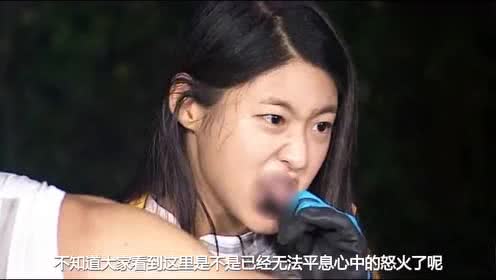 韩女星综艺吃烤蝙蝠满脸享受,节目组错误行为被批"脑残"